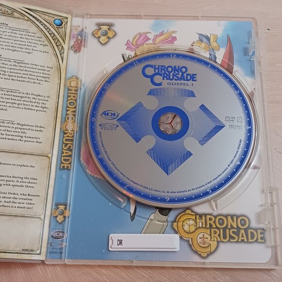 Chrono Crusade - Gospel Vol. 1: A Plague of Demons DVD. - Picture 4 of 5